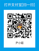 支付宝捐助麻辣GIS
